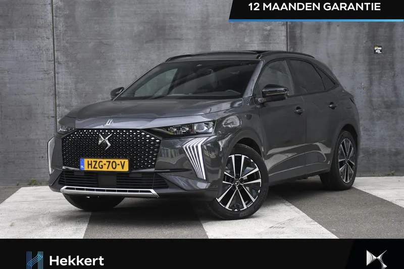 DS 7 (2025)