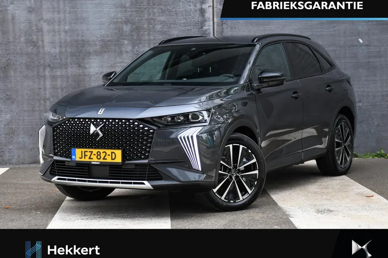 DS 7 (2025)