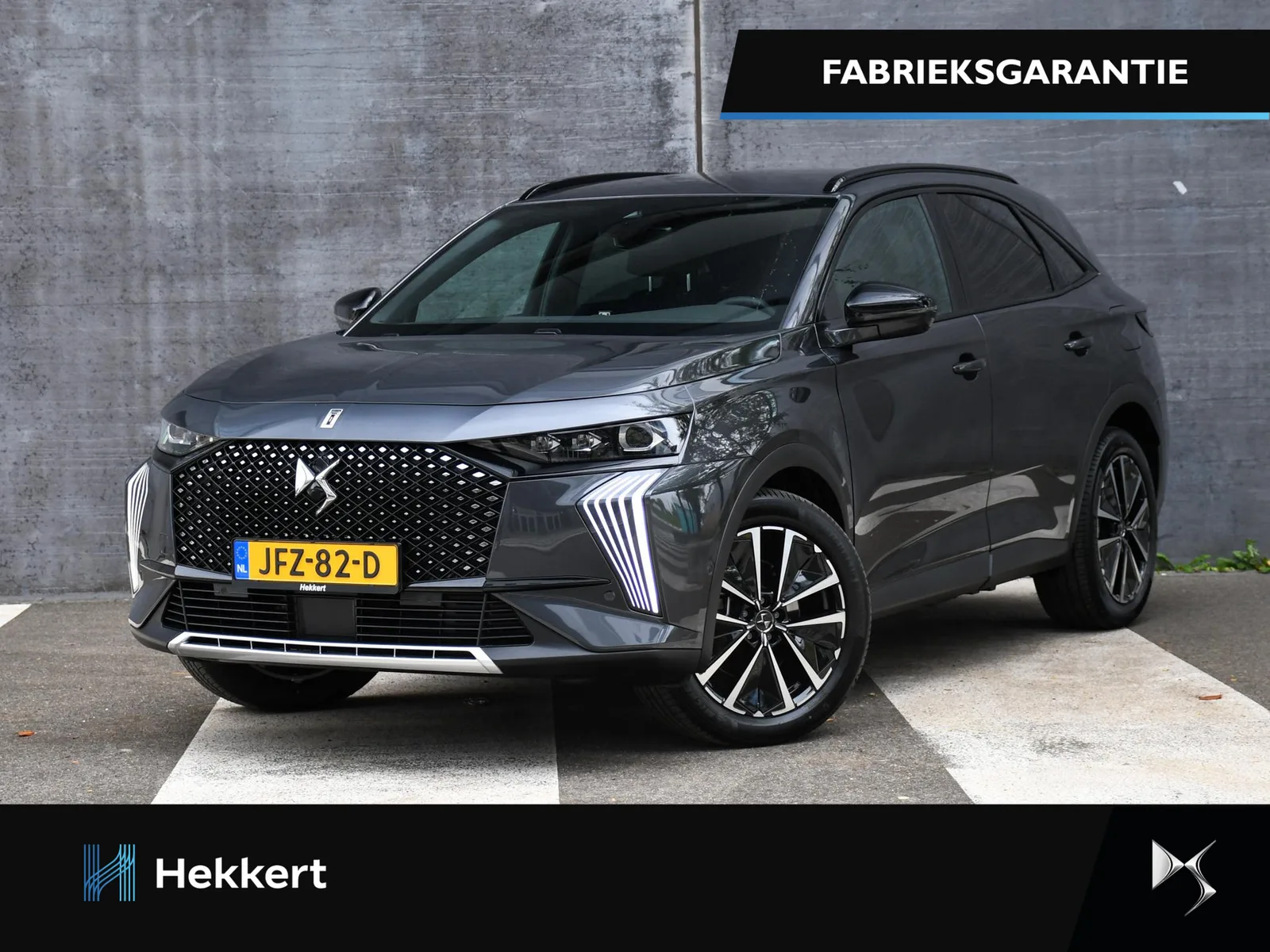 DS 7 (2025) — foto 1