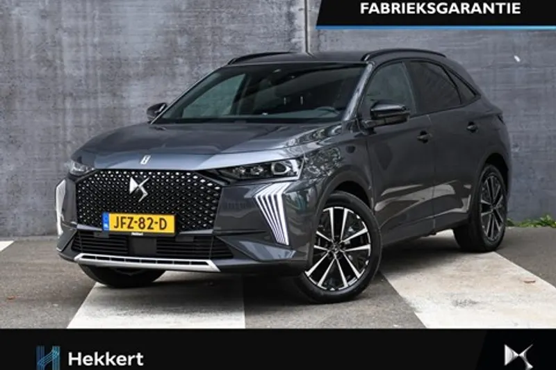 DS 7 (2025)