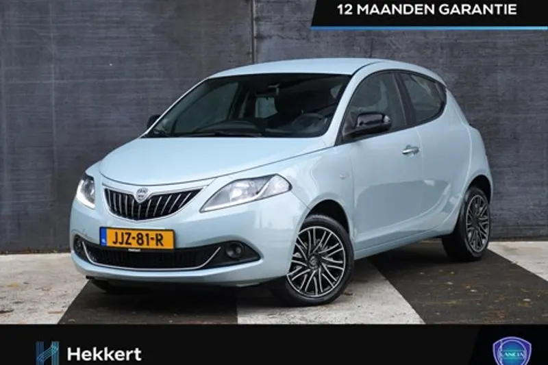 Lancia Ypsilon (2023)