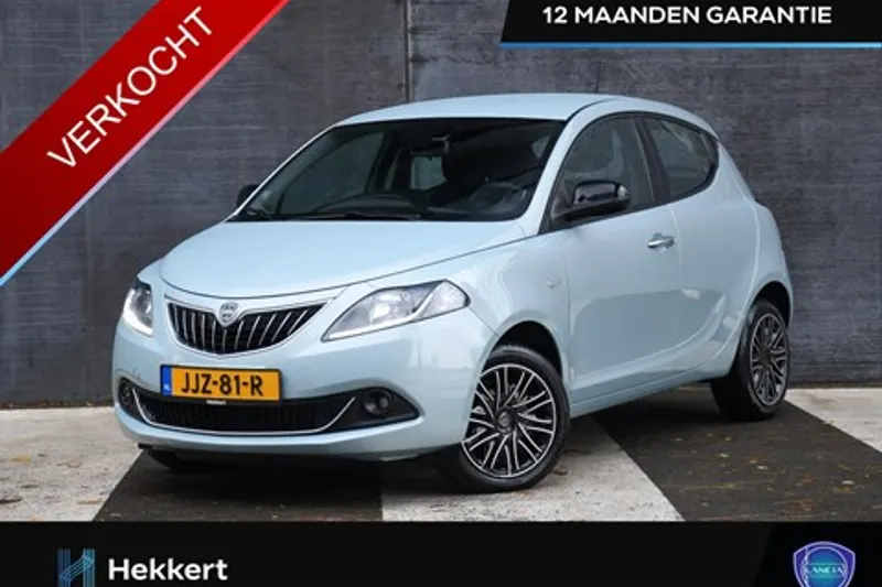 Lancia Ypsilon (2023)