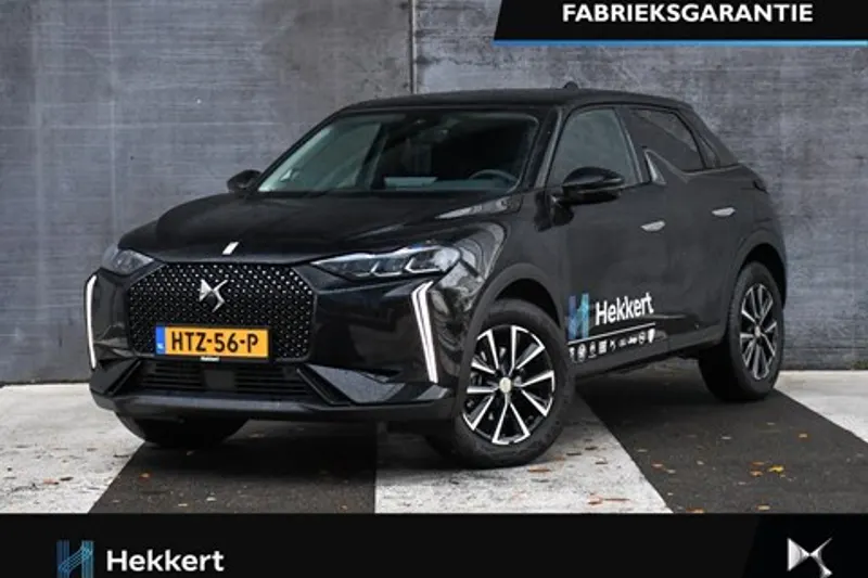 DS 3 (2025)