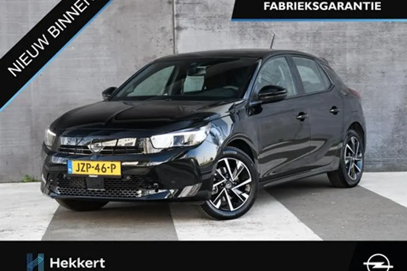 Opel Corsa (2025)