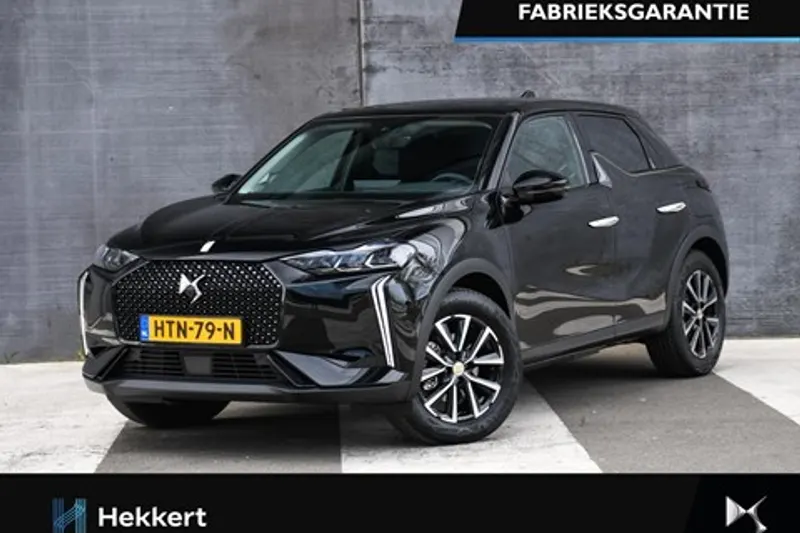 DS 3 (2025)