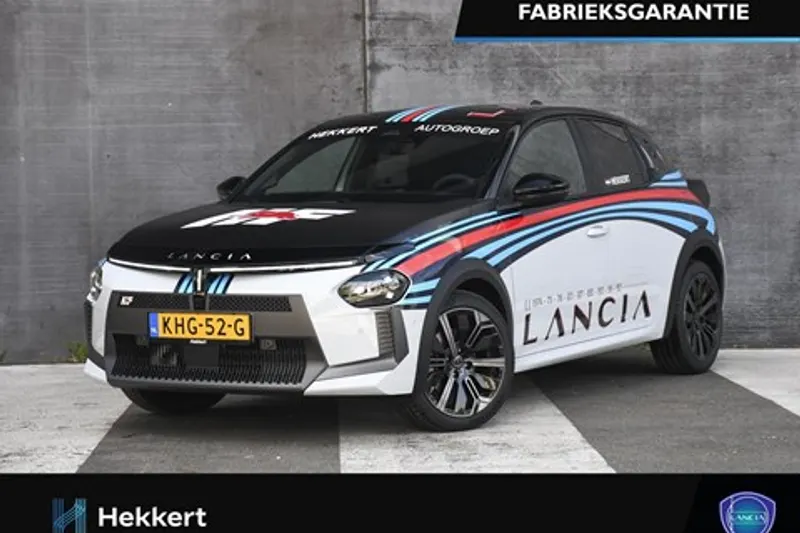 Lancia Ypsilon (2026)