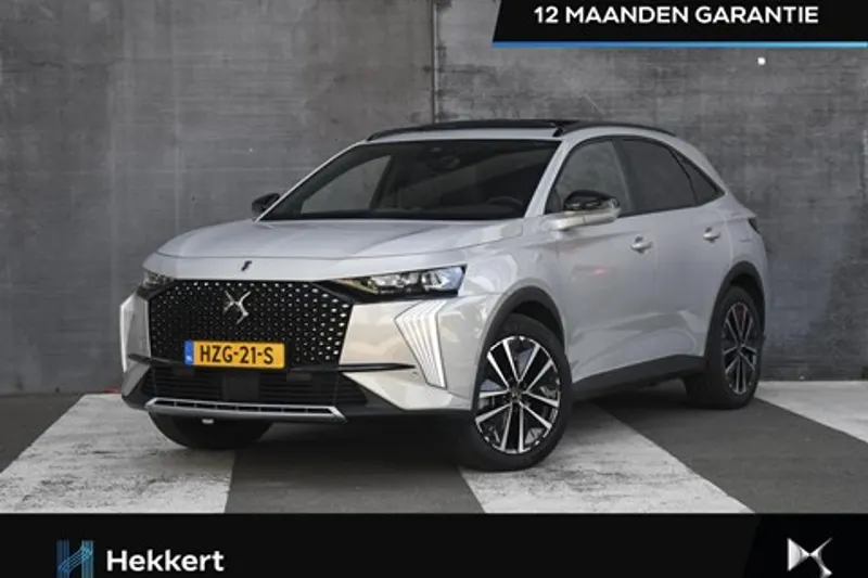 DS 7 (2025)