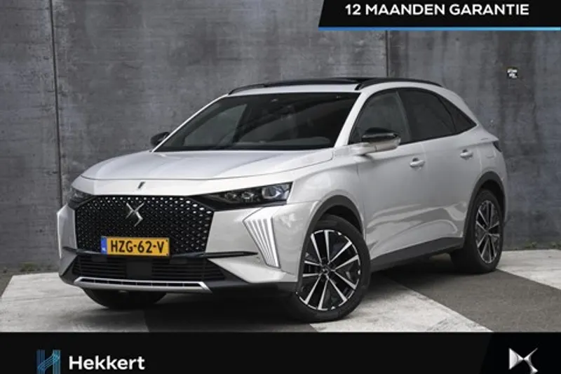 DS 7 (2025)