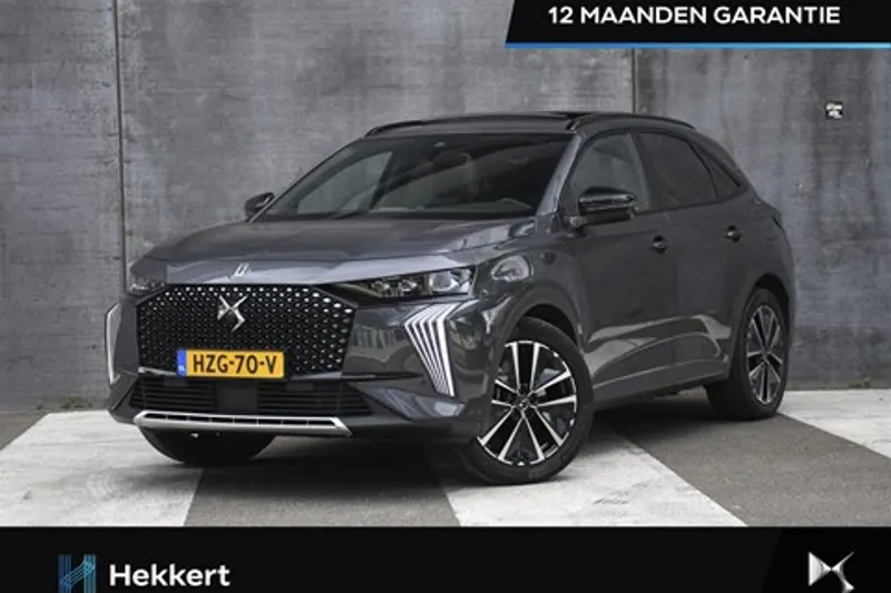 DS 7 (2025)