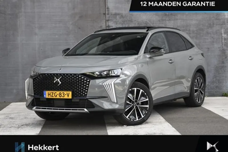 DS 7 (2025)