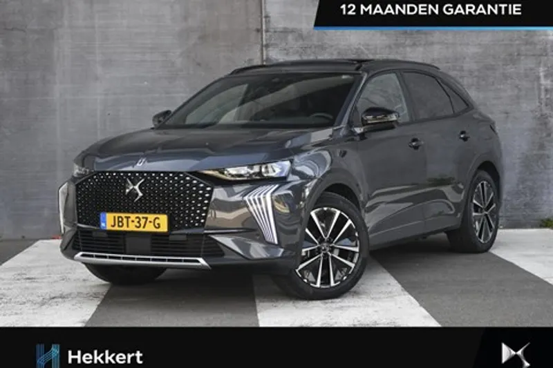 DS 7 (2025)