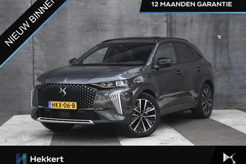 DS 7 (2025)