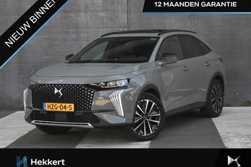 DS 7 (2025)