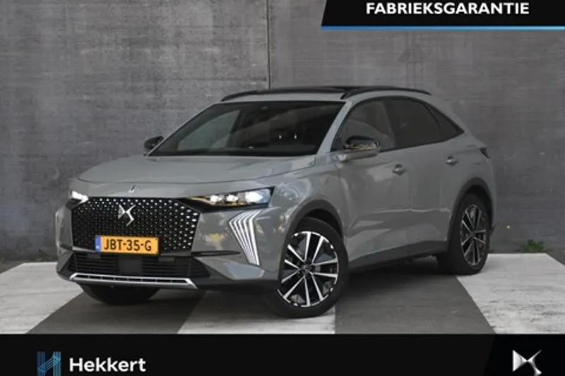 DS 7 (2025)