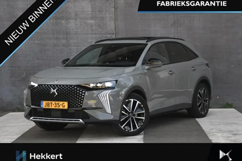 DS 7 (2025)