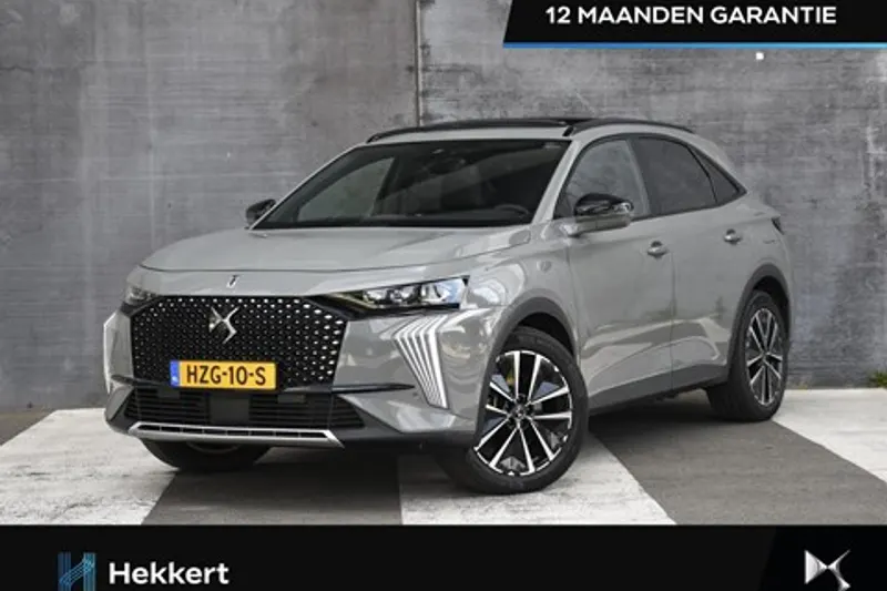 DS 7 (2025)