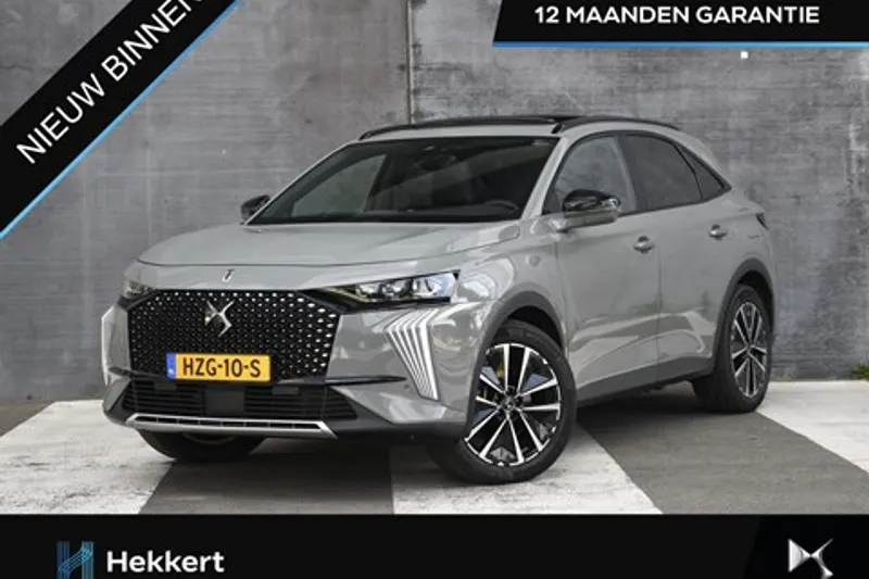 DS 7 (2025)
