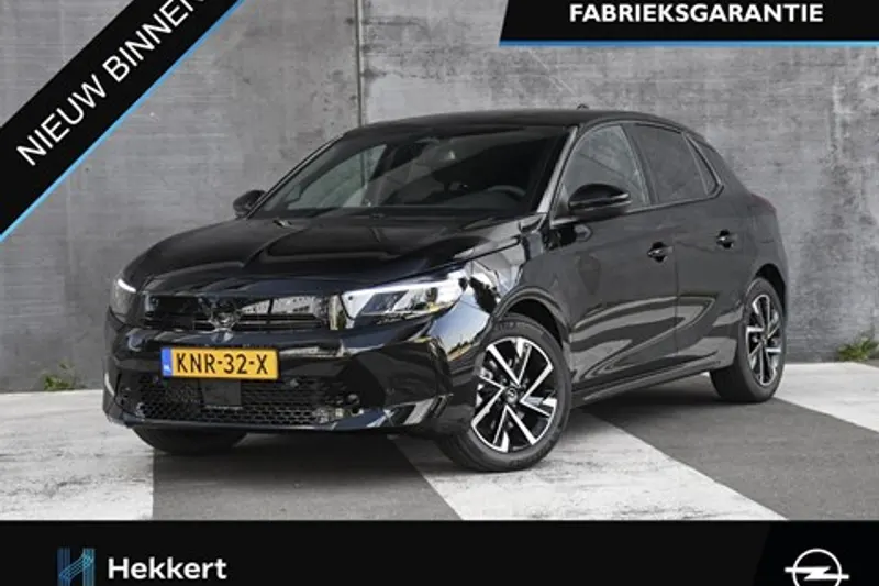 Opel Corsa (2026)