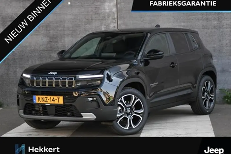 Jeep Avenger (2026)