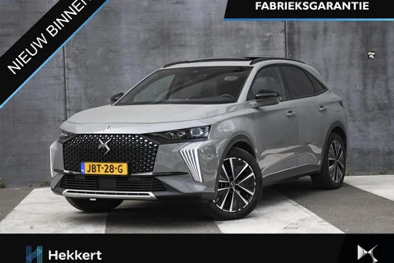 DS 7 (2025)