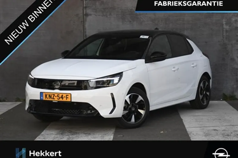 Opel Corsa-e (2026)
