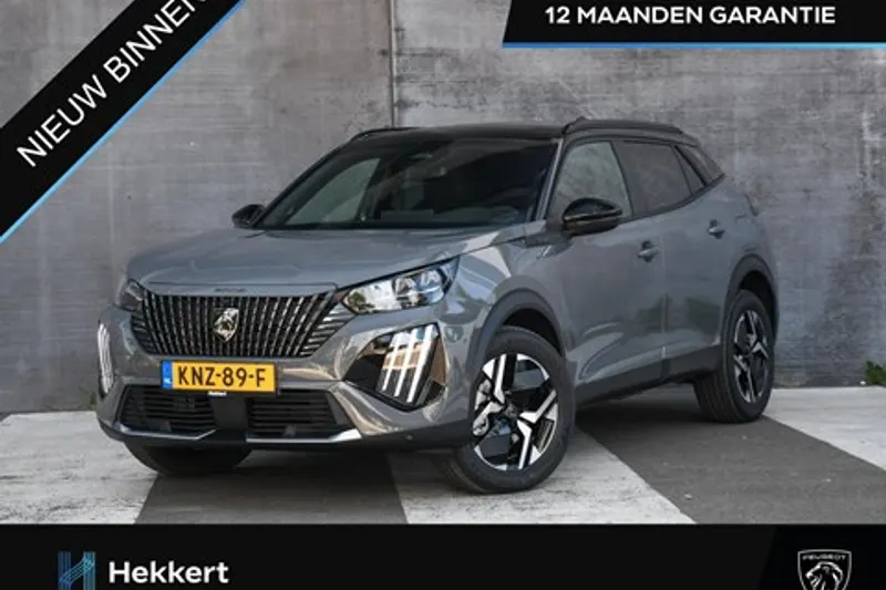 Peugeot 2008 (2026)