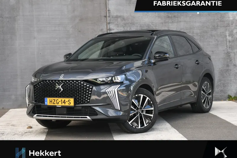 DS 7 (2025)