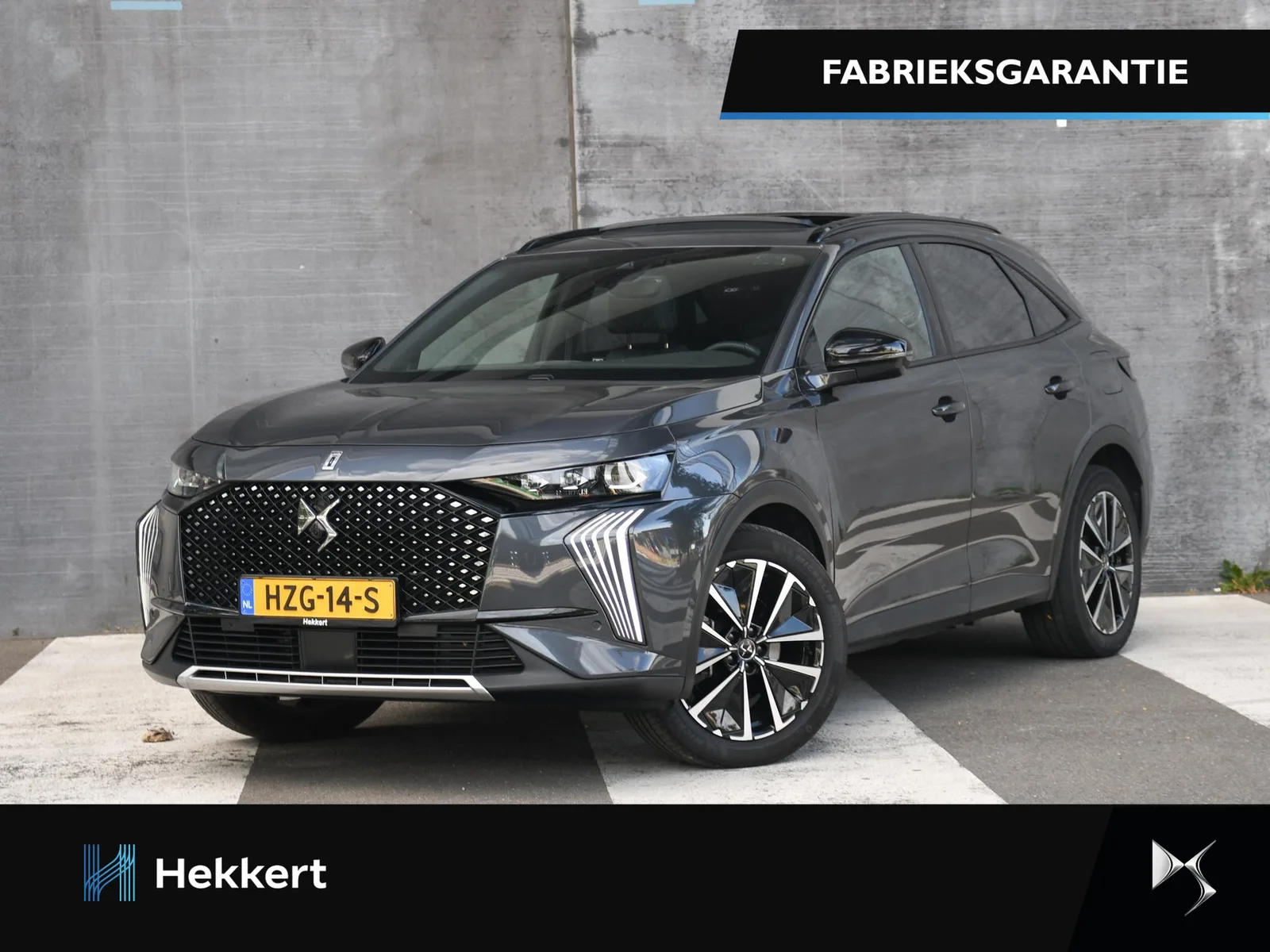 DS 7 (2025) — foto 1