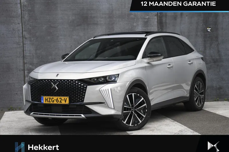 DS 7 (2025)