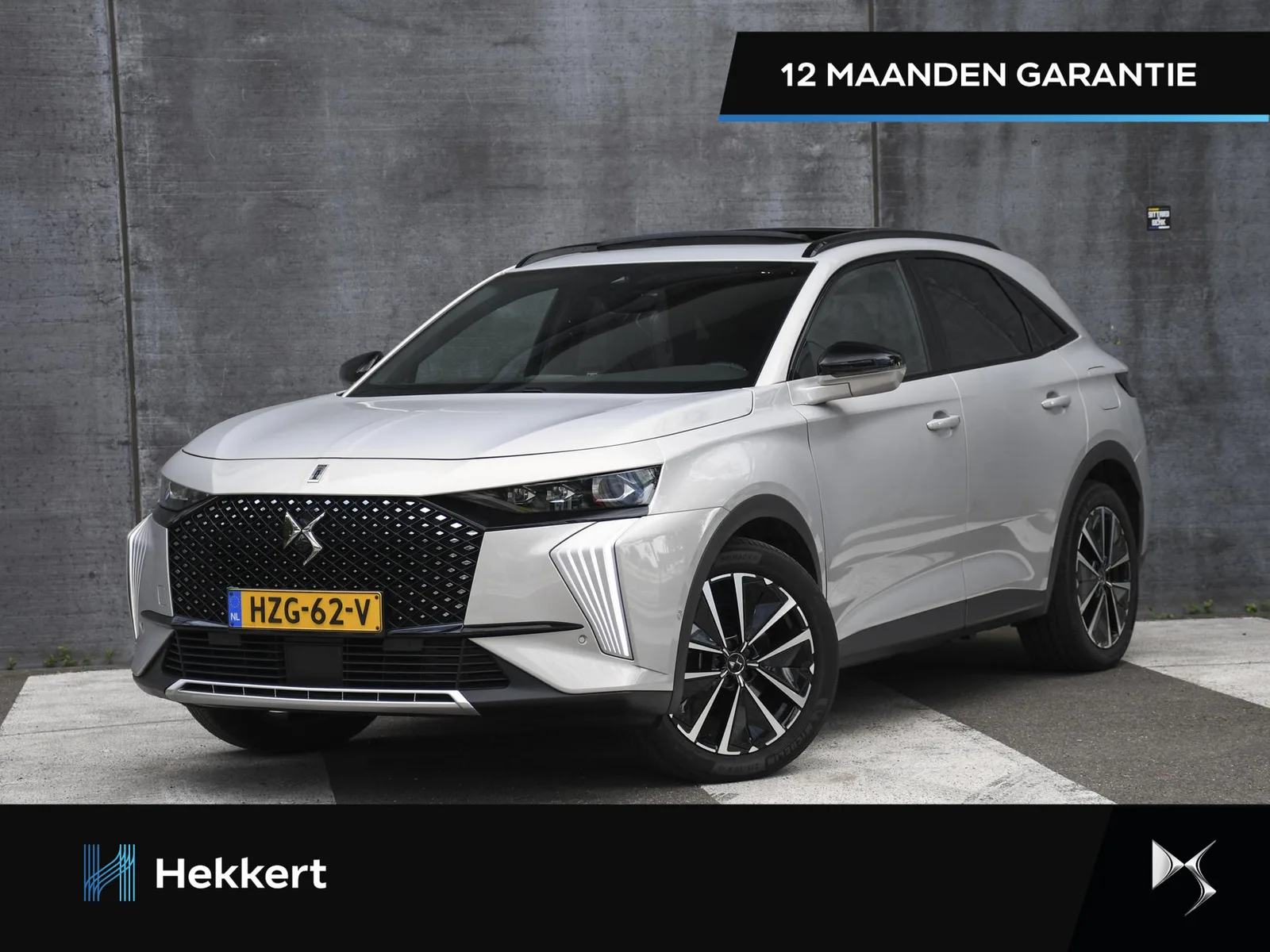 DS 7 (2025) — foto 1