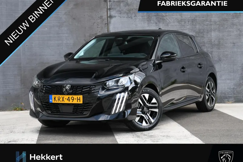 Peugeot 208 (2026)