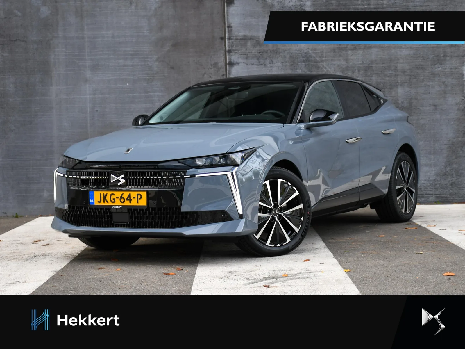 DS 4 (2025) — foto 1