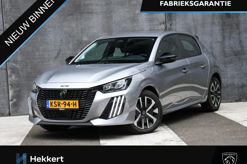 Peugeot 208 (2026)