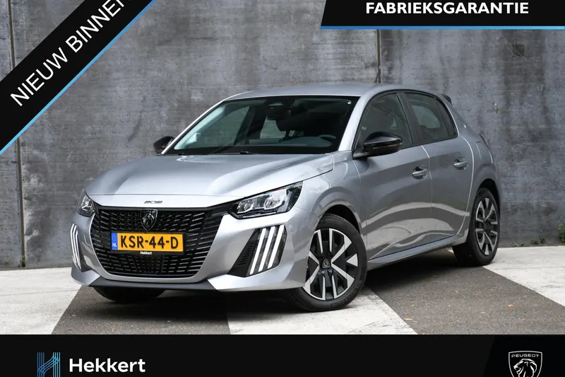Peugeot 208 (2026)