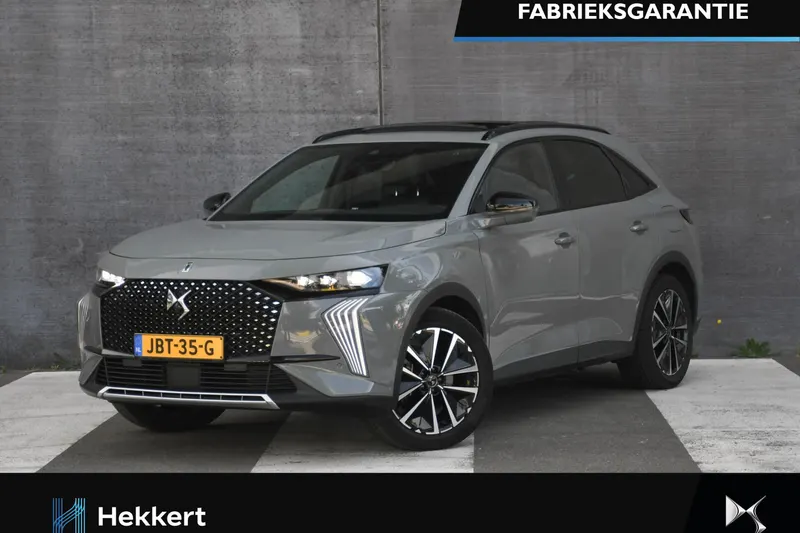 DS 7 (2025)