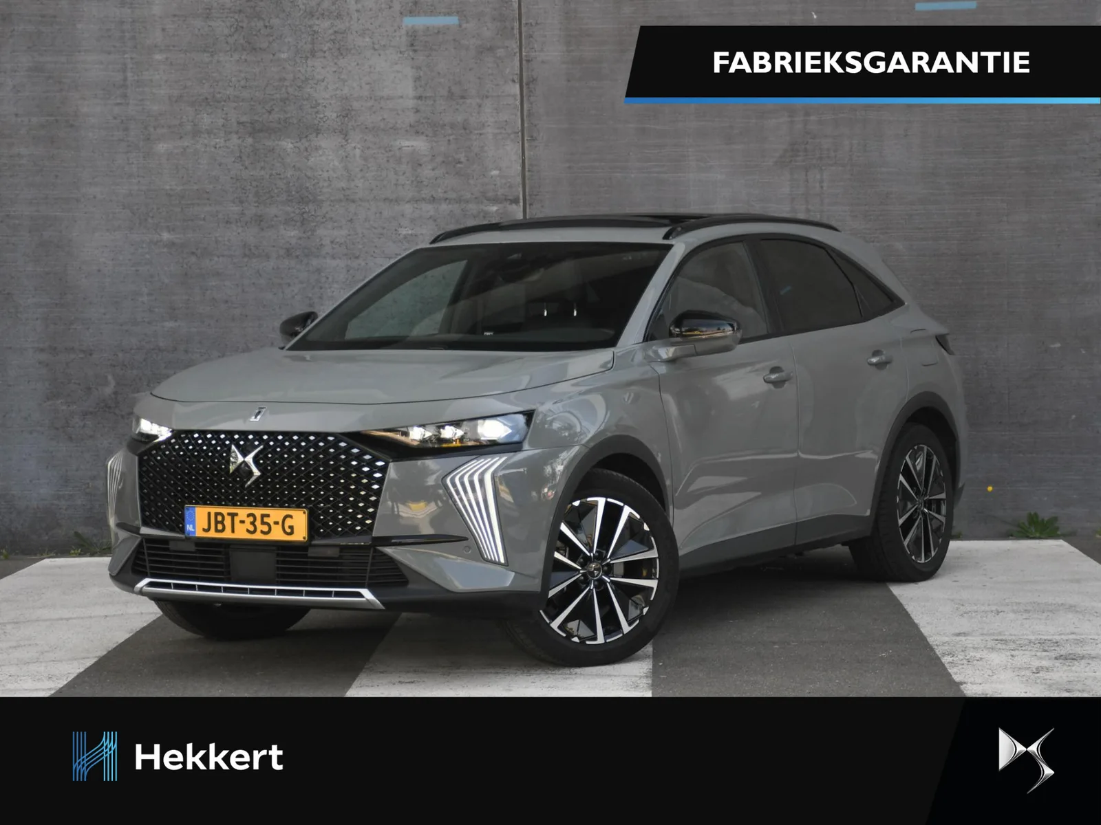 DS 7 (2025) — foto 1