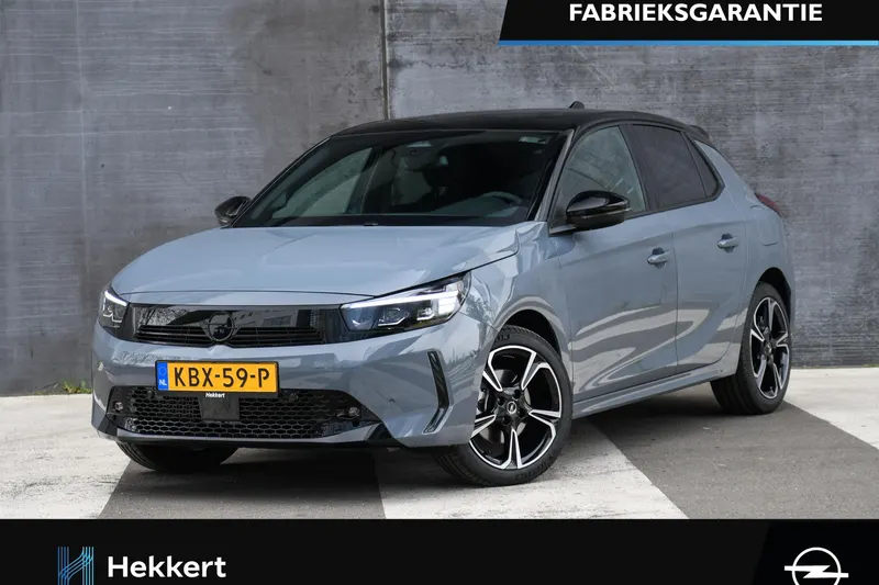 Opel Corsa (2026)