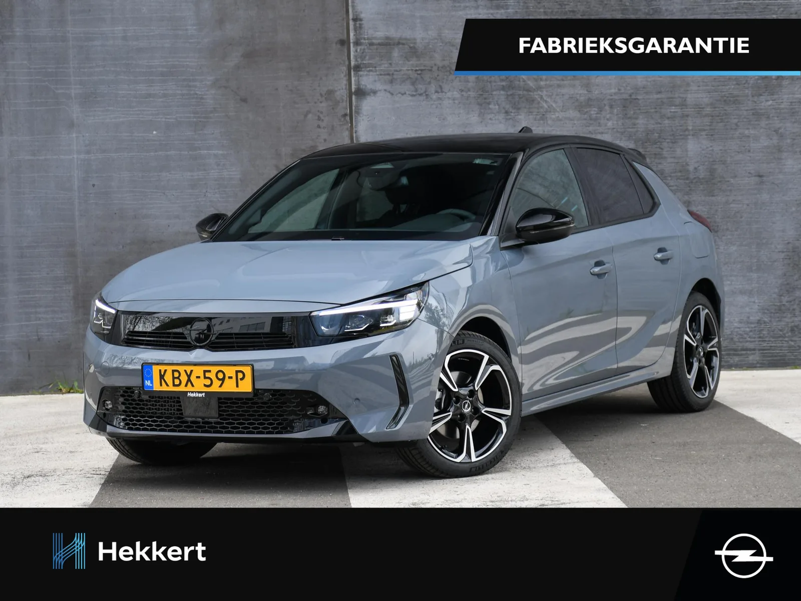 Opel Corsa (2026) — foto 1