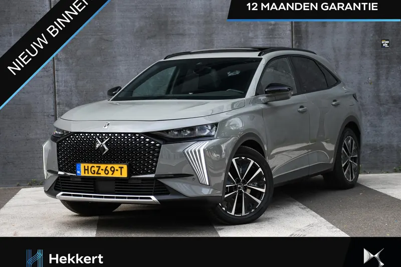 DS 7 (2025)
