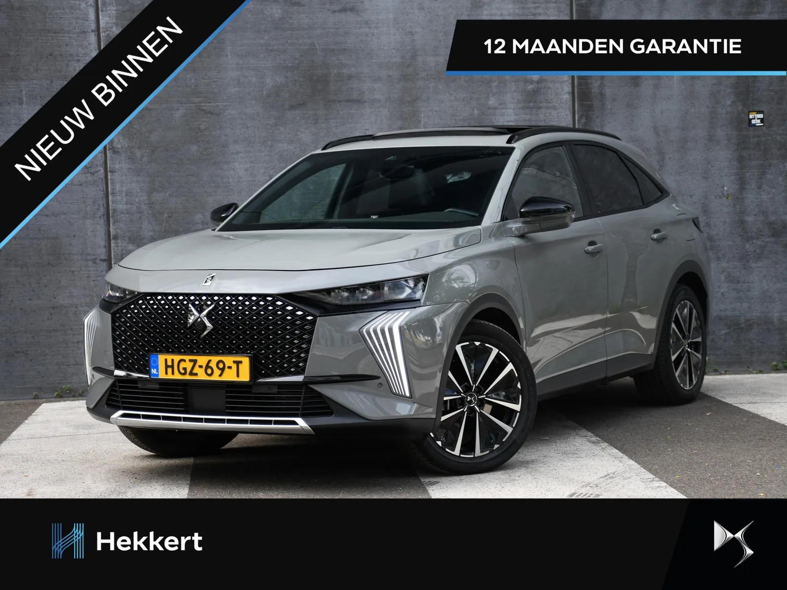 DS 7 (2025) — foto 1