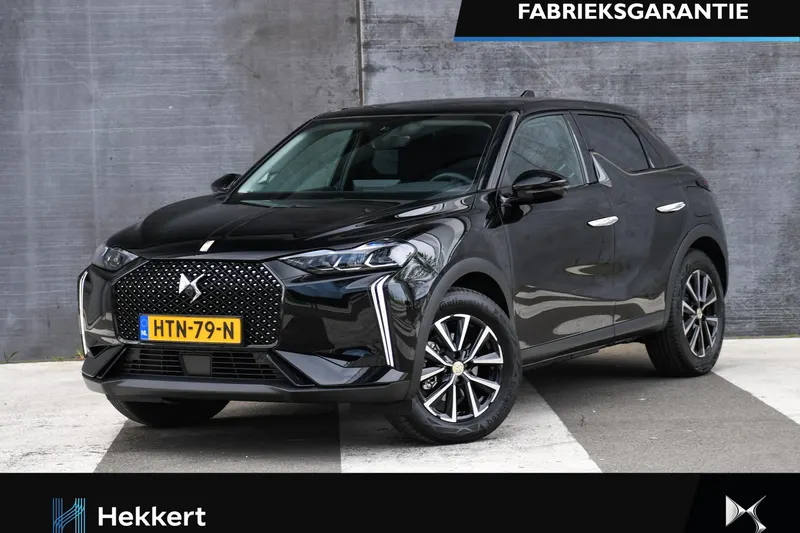 DS 3 (2025)
