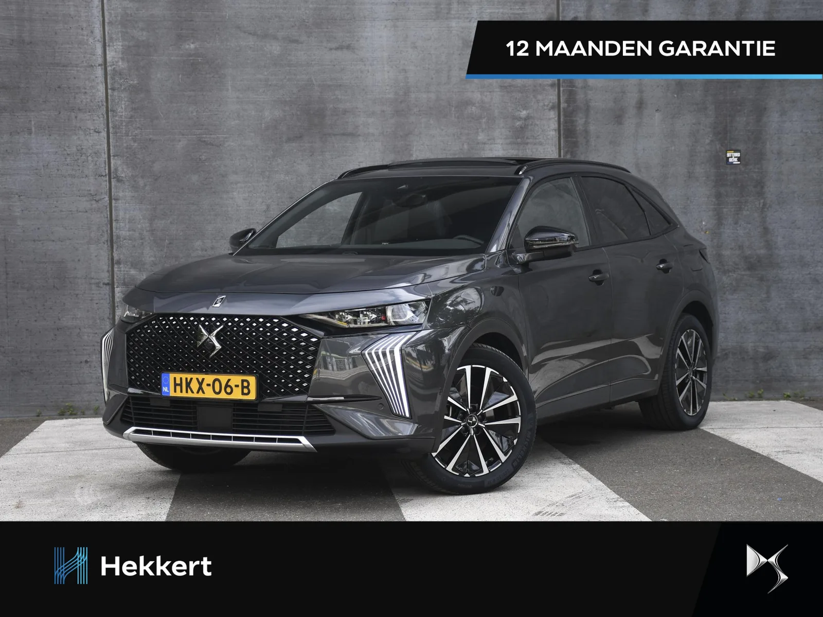 DS 7 (2025) — foto 1