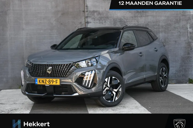 Peugeot 2008 (2026)