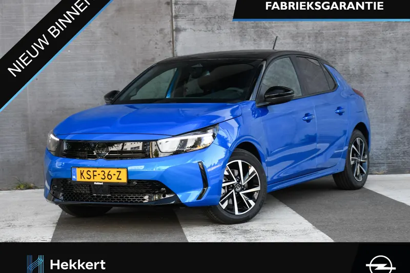Opel Corsa (2026)