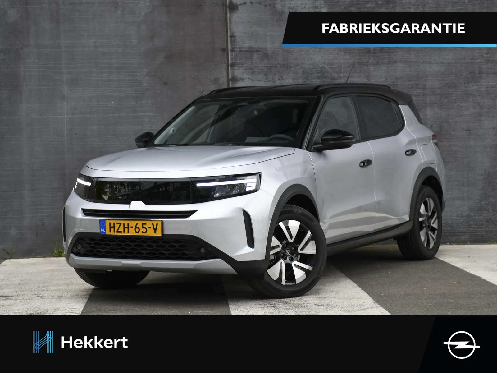 Opel Frontera (2025) — foto 1
