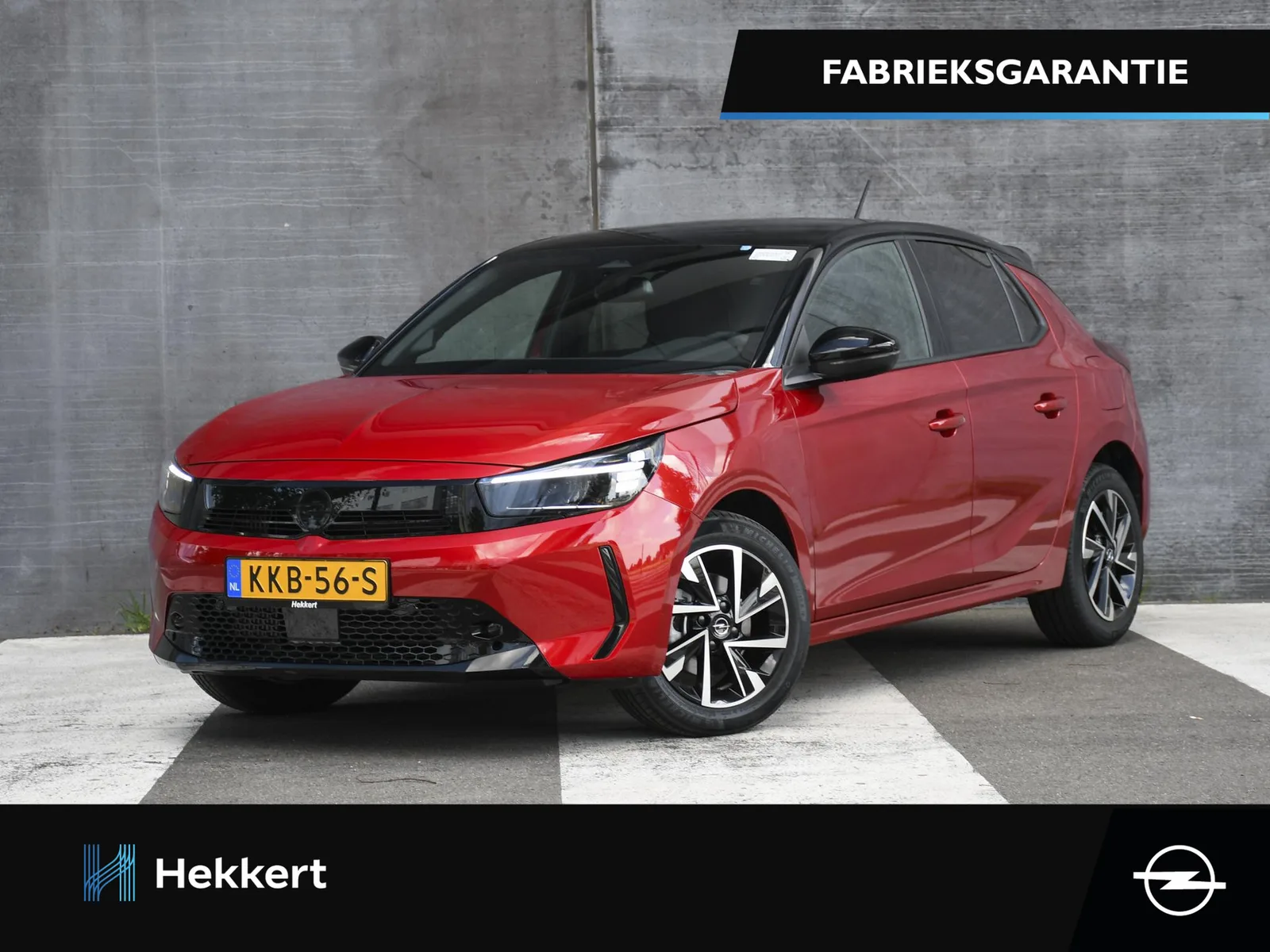 Opel Corsa (2026) — foto 1