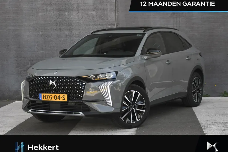 DS 7 (2025)