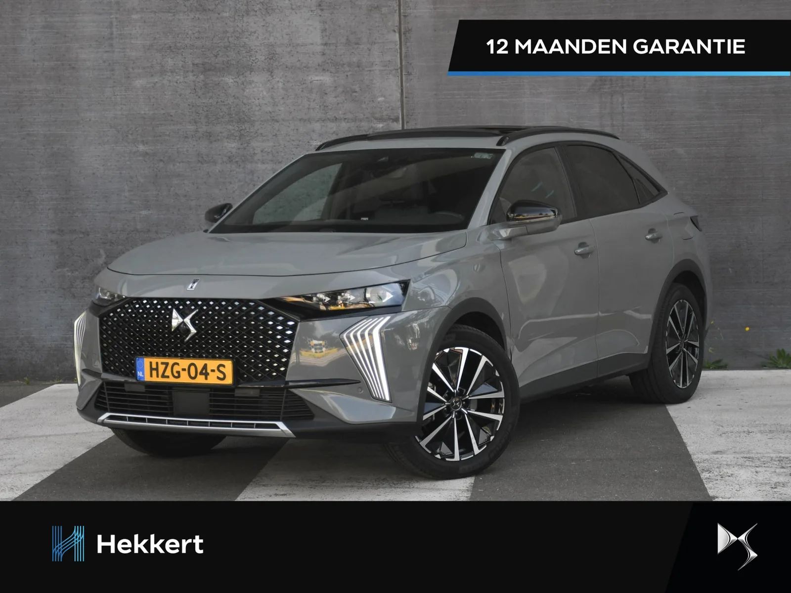 DS 7 (2025) — foto 1