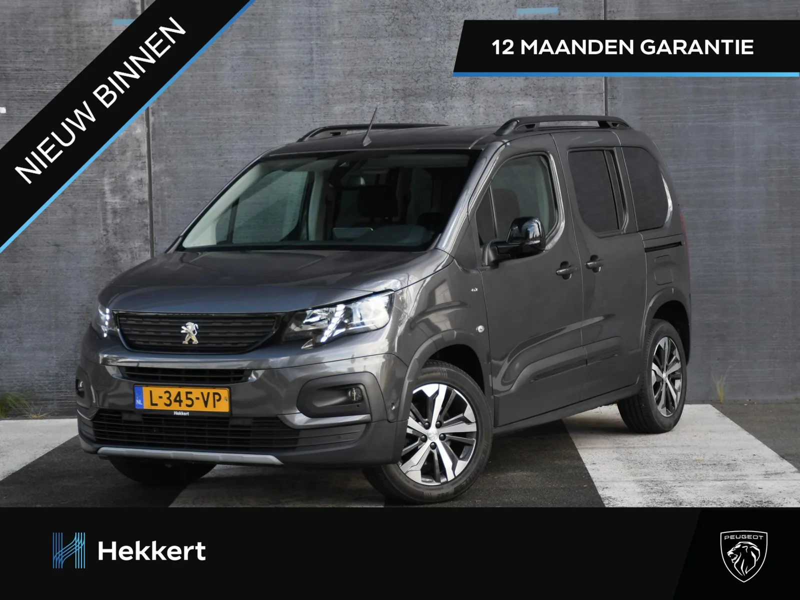 Peugeot Rifter (2021) — foto 1