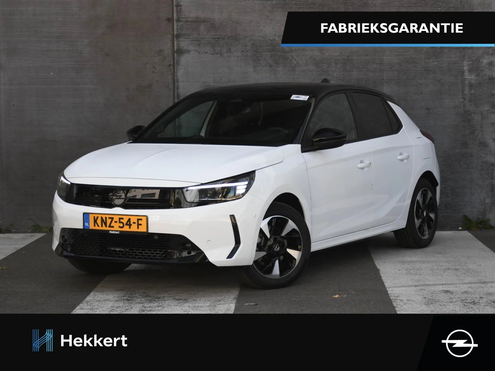 Opel Corsa-e (2026) — foto 1